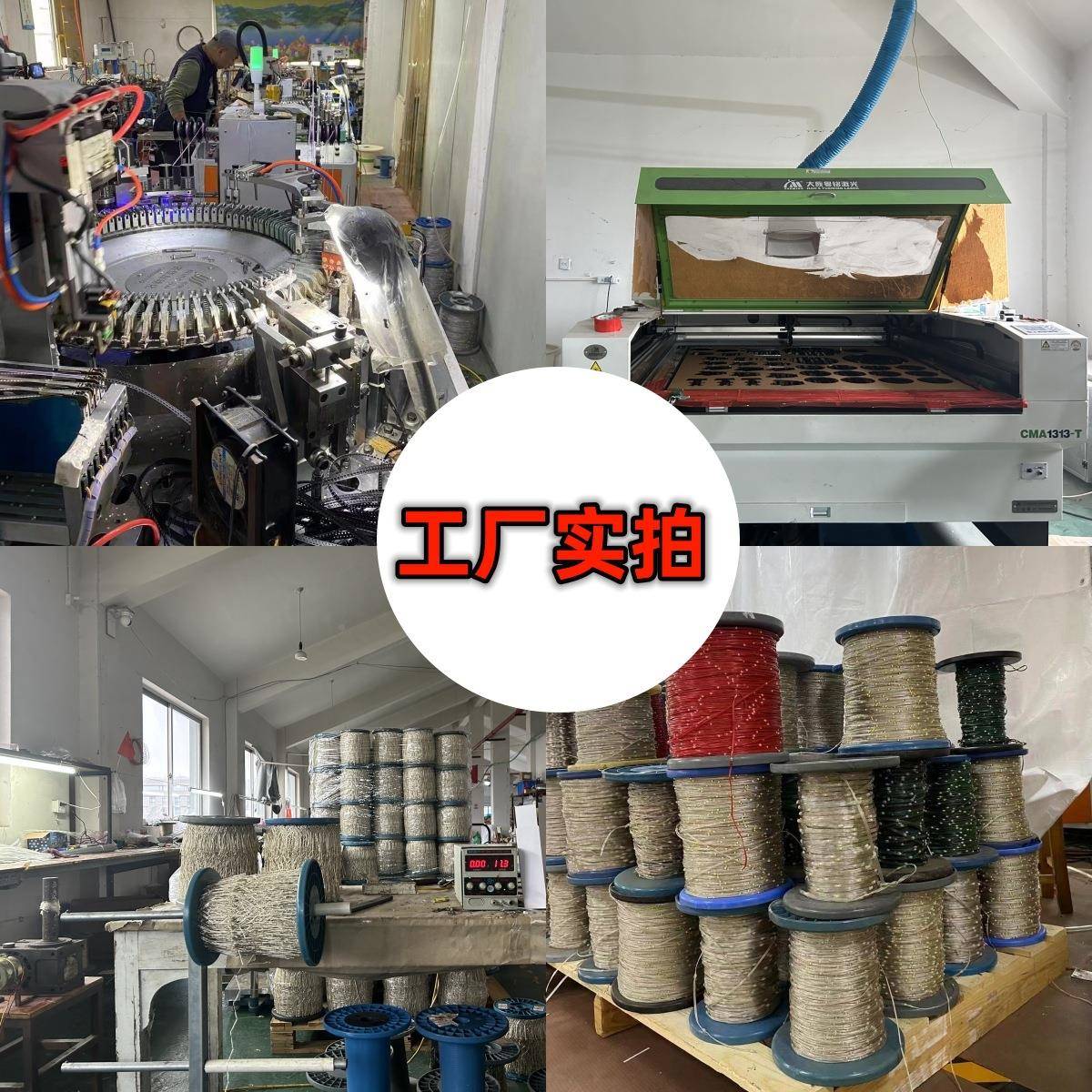 LED户外露营l太阳能皮线灯串庭院遥氛d围装饰彩eNLC灯挂灯装饰控