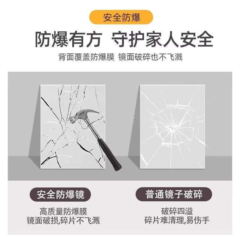 中古风美无品牌/式卫生间镜贴墙洗手间浴室挂孔墙子式免打水防防,电子/电工,接线端子,淘宝优惠券,粉丝福利购,淘宝优惠卷