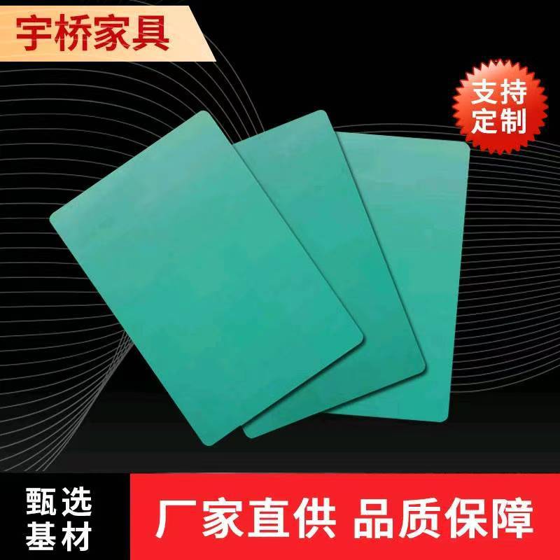 防静电耐磨复合工作台面板
