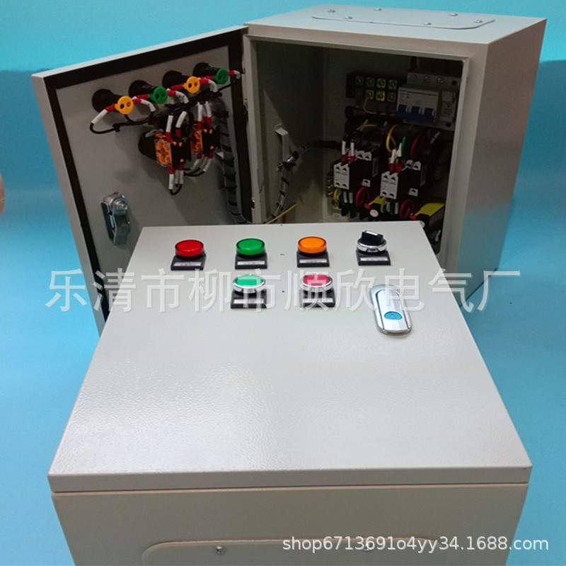 一控一控制柜 水泵控制箱 一用一备浮球液位控制箱 5.5KW 配电箱