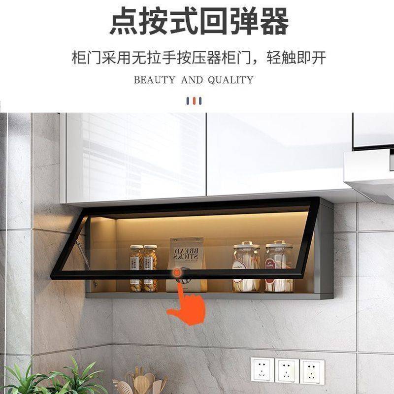 Yla厨房吊柜实木置物架玻璃门碗柜家用简约墙柜壁挂式调料收纳储