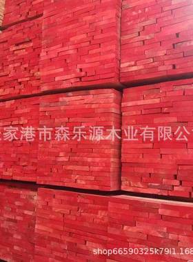 漆木原红胡桃烘干胡板白20288胡桃材黑木桃实木红胡桃家具装木修