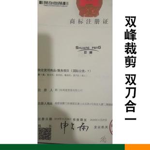 新款电动裁剪布机断大功率轨布道式布机窗无品牌/帘海绵切省裁布
