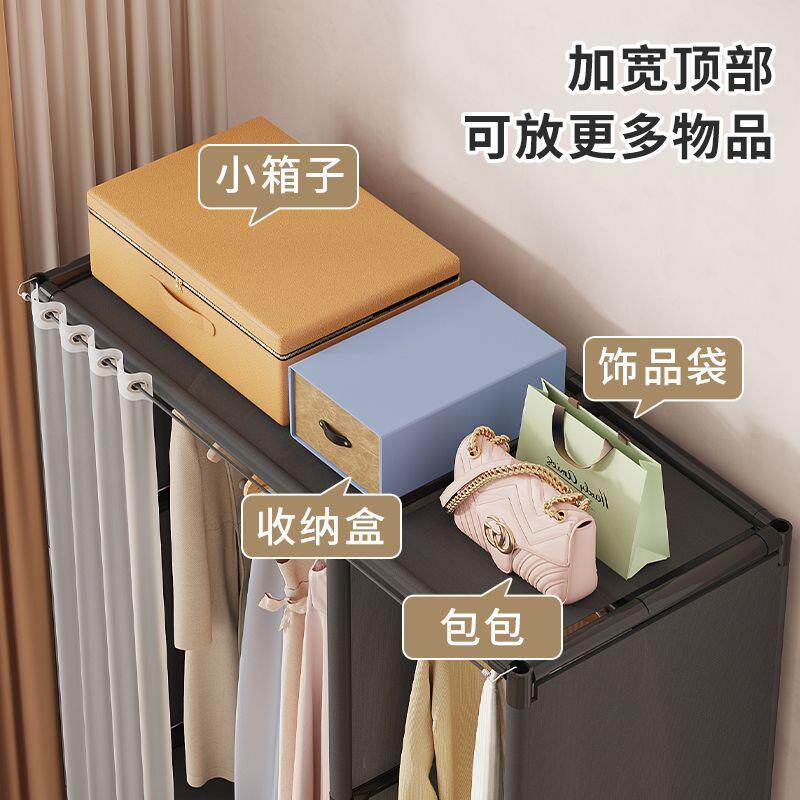 易檀舍家具衣多柜家用加厚加粗层日式布衣橱柜出租屋用带简抽屉挂