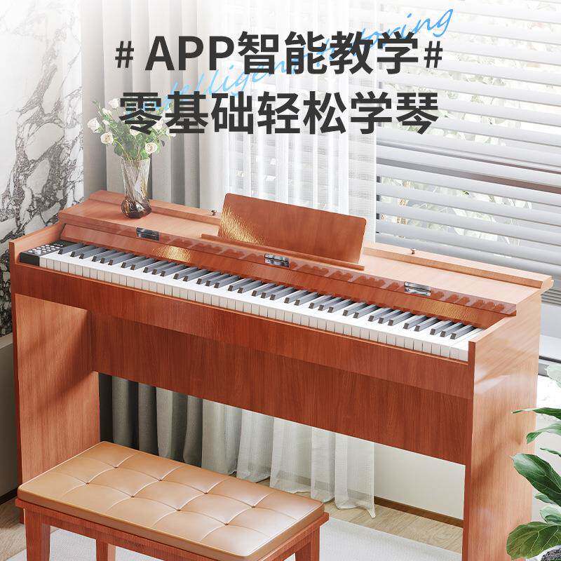 贝多辰88重锤键电幼钢琴翻盖OIV桌家用成人儿童师初子学专书业电