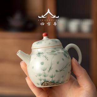 唐俊合欢景德镇茶壶手泡陶瓷单壶家用茶壶简约过滤冲茶器绘个人单