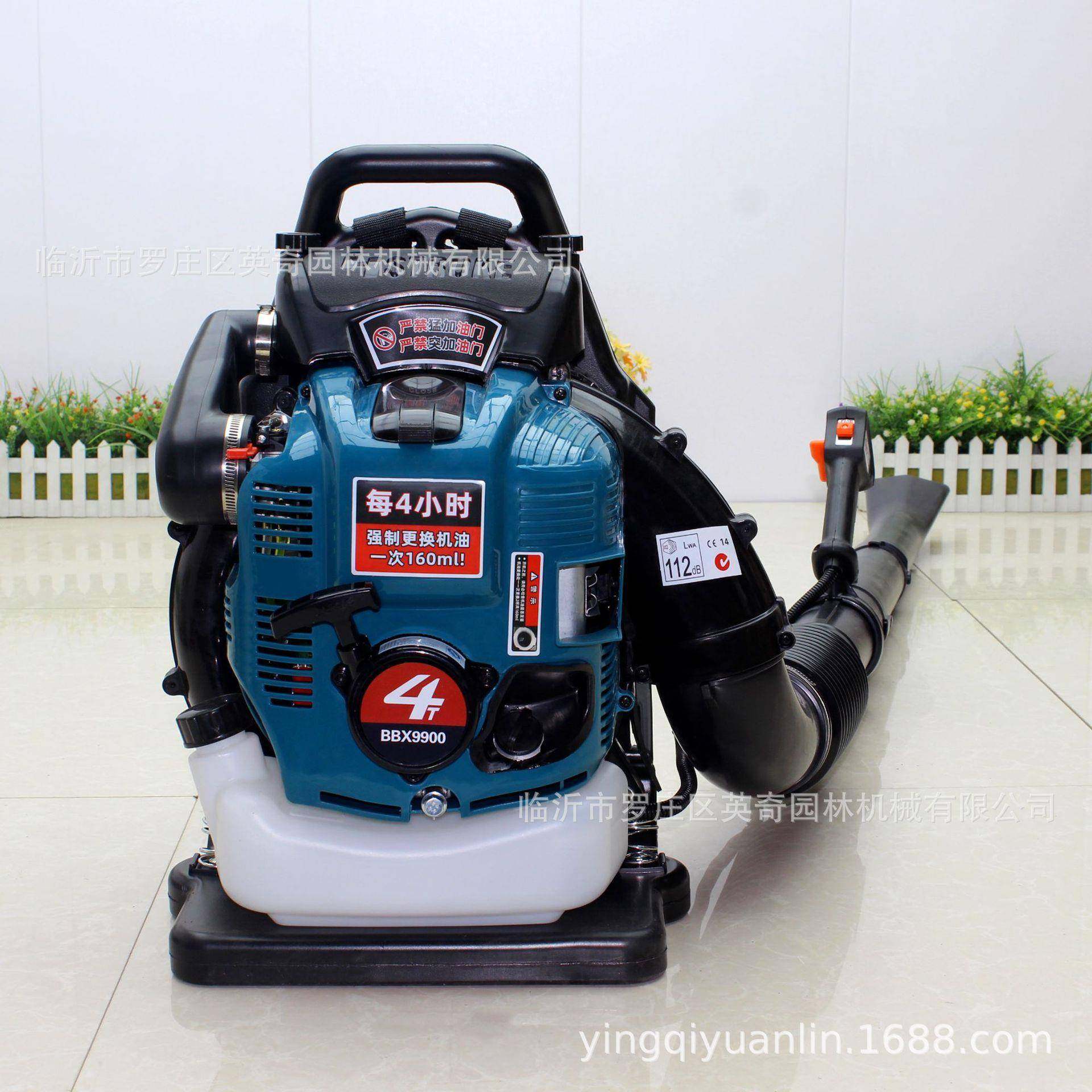 2507B灰BX900吹风9机四冲程汽无品牌/油吹机庭院吹尘吹落叶工地清,电子/电工,接线端子,淘宝优惠券,粉丝福利购,淘宝优惠卷