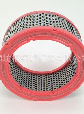 C1631空气清器EFW160/7滤5N03029N372377R-2215PM1140滤芯