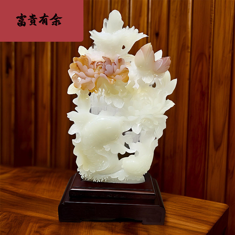 天然阿富汗红花冰玉摆件送礼玉雕工艺品家居办公装饰摆件