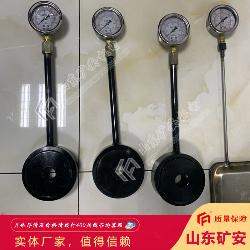 矿用锚索测力计同步测量温度