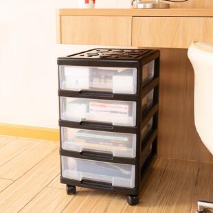 办公桌面文件盒用收纳柜子抽屉式整箱塑室料储物柜理家多91828层