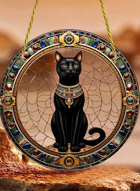埃及黑猫捕镜亚克力壁挂装饰Bastet Cat符号宗教主题门廊窗饰挂件