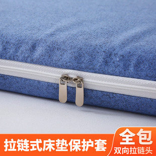床垫套罩六面全包拉链床笠罩防尘套榻榻米保护罩防滑套子四季通用