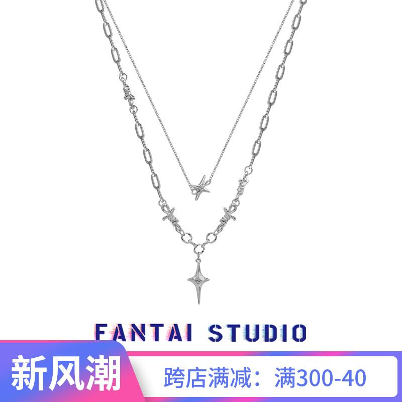 FANTAI芒星双层项链男2025年新款爆款潮高级设计感小众嘻哈女毛衣