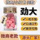 微商小红书同款 压片糖果控制抑制减少饮食顽固型奶片管嘴不饿