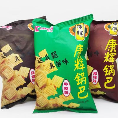 现货康辉锅巴88克麻辣烧烤牛肉味户外袋装零食怀旧童年校园网红小