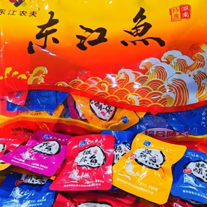 新货东江农夫东江鱼郴州特产鱼仔鱼块香辣休闲零食开胃毛毛鱼500g