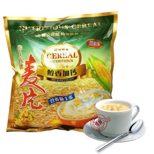 澳美佳】早餐麦片醇香加钙甜麦片冲泡学生宿舍加班冲泡饮料速食可