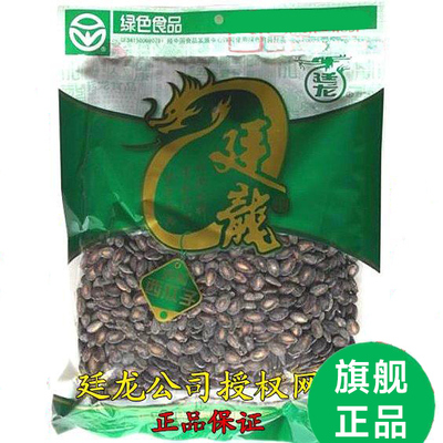 安徽寿县土特产炒货坚果学亮椒盐咸香廷龙西瓜子精选360g小片包邮
