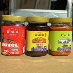 云南特产云之南鸡枞油腐乳易门水豆豉豆瓣鸡枞油豆豉瓶装即食
