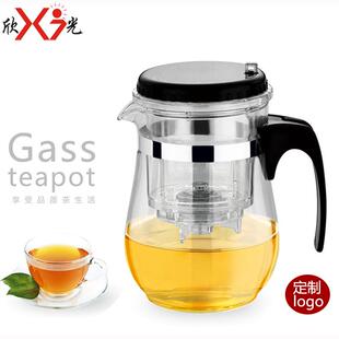 飘逸杯泡茶壶家用神器全玻璃过滤喝茶具内胆冲茶水分离单人沏茶杯