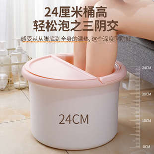 保温泡脚桶家用洗脚桶过小腿宿舍泡脚神器加厚高深养生足浴泡脚盆