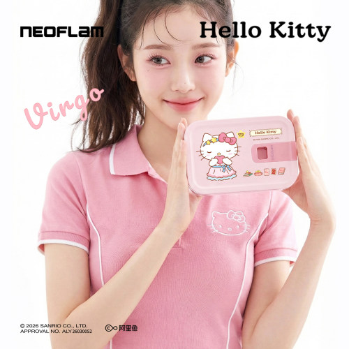 HelloKitty星座礼物实用生日礼物