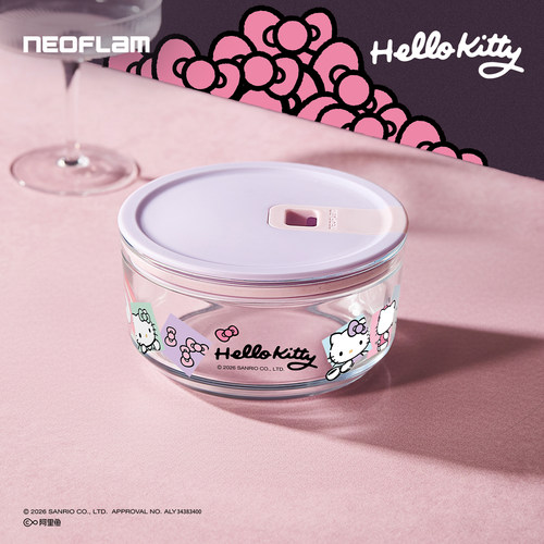 Neoflam三丽鸥kitty玻璃保鲜盒