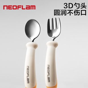 韩国Neoflam宝宝叉勺套装婴儿自主进食学吃饭训练儿童餐具元宝勺