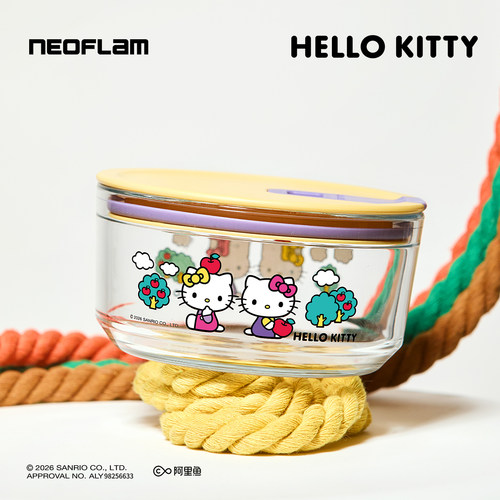 Neoflam三丽鸥kitty玻璃保鲜盒