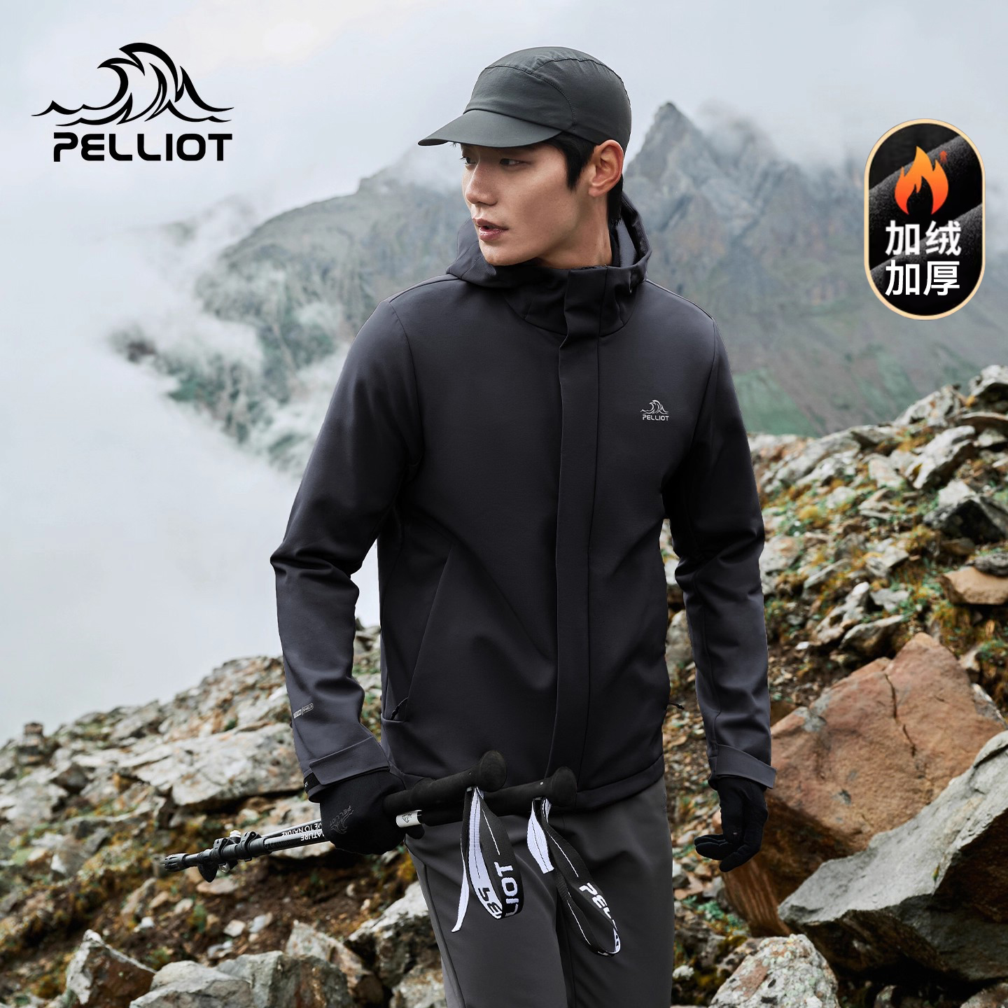 伯希和户外软壳衣专业冲锋外套