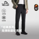 伯希和软壳裤 款 男户外冬季 裤 徒步长裤 子保暖防风冲锋裤 经典