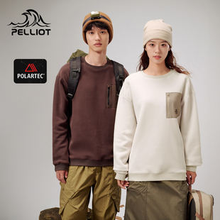 保暖秋冬摇粒绒上衣 伯希和Polartec200户外抓绒衣男女款 山系