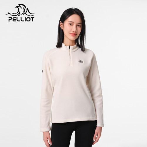 伯希和Polartec户外抓绒衣女款
