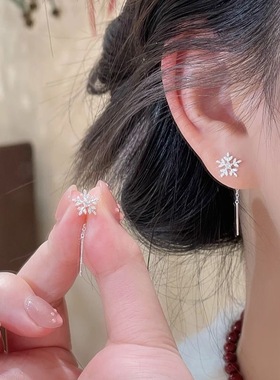 925纯银雪花流苏耳线女养耳洞耳环轻奢小众耳环2025新年爆款耳饰