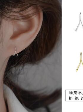 U形耳钉女2026新款简约仿堵爆款养耳环小众设计感耳骨钉耳饰