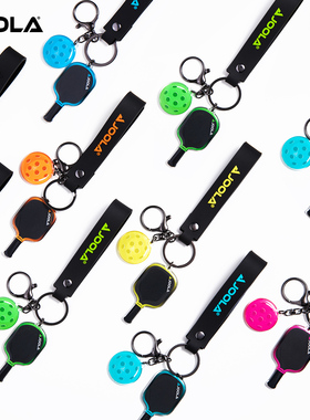 JOOLA尤拉匹克球拍板钥匙扣球拍套亚克力挂饰适用于背包周边挂件