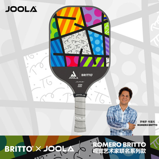 JOOLA优拉USAPA认证匹克球拍板Britto梅西地貌联名款 ball pickle