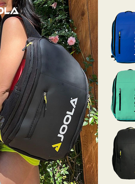 JOOLA优拉匹克球拍专用运动双肩Vision l Backpack背包多功能通用