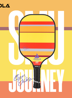 JOOLA优拉匹克球拍板USAPA认证Beacon-夏日Pickleball新手入阶拍