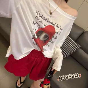 T恤 2025早秋新款 女装 时尚 百搭宽松显瘦洋气圆领防晒上衣女潮长袖