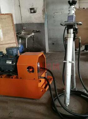 MYT-140/350液压锚杆钻机手持式锚杆钻机矿山设备锚杆钻机金林