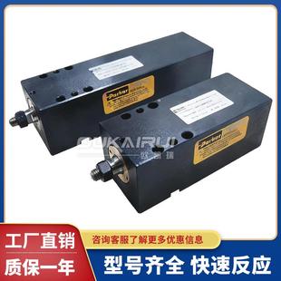 40T CHE薄型液压缸 50T CHD 方形模具油压缸 63C 全新派克油缸25T