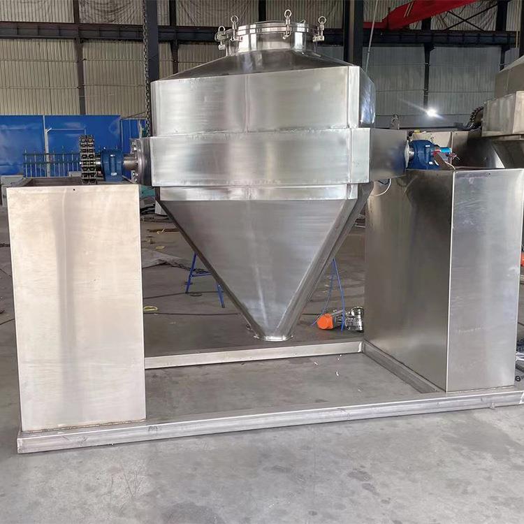 艾礼富机械 方锥混合机 混料机粉体混合设备 高效粉体混合机 现货