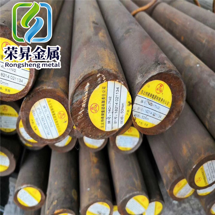 供应S48380不锈钢钢板80Cr20Si2Ni中厚板圆钢加工切割