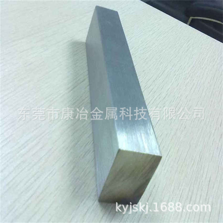 6061-T6方铝/铝排/铝块/铝板/铝条/合金扁型材,铝型材,零切