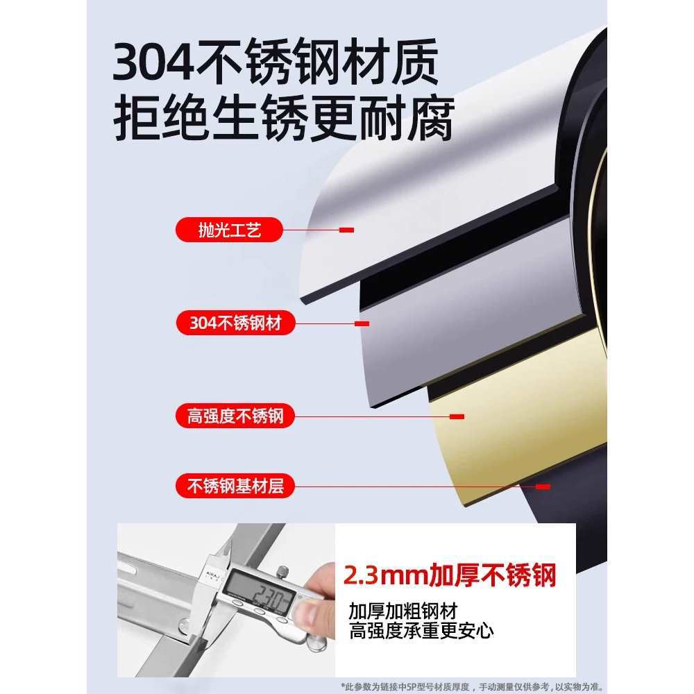 加厚304不锈钢挂空调外机支架三角安装架通用架子1.5/2/3P匹