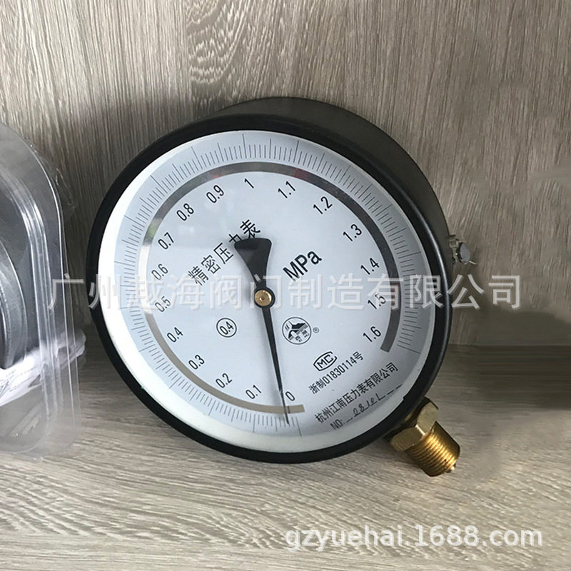 YN-60 YN-100 YN-150 YN-200耐震压力表径向轴向不锈钢抗震压力表