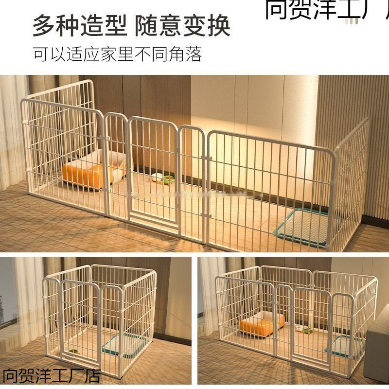 狗狗狗围栏家用室内中大号狗笼子宠物栅栏自由组合带隔离门