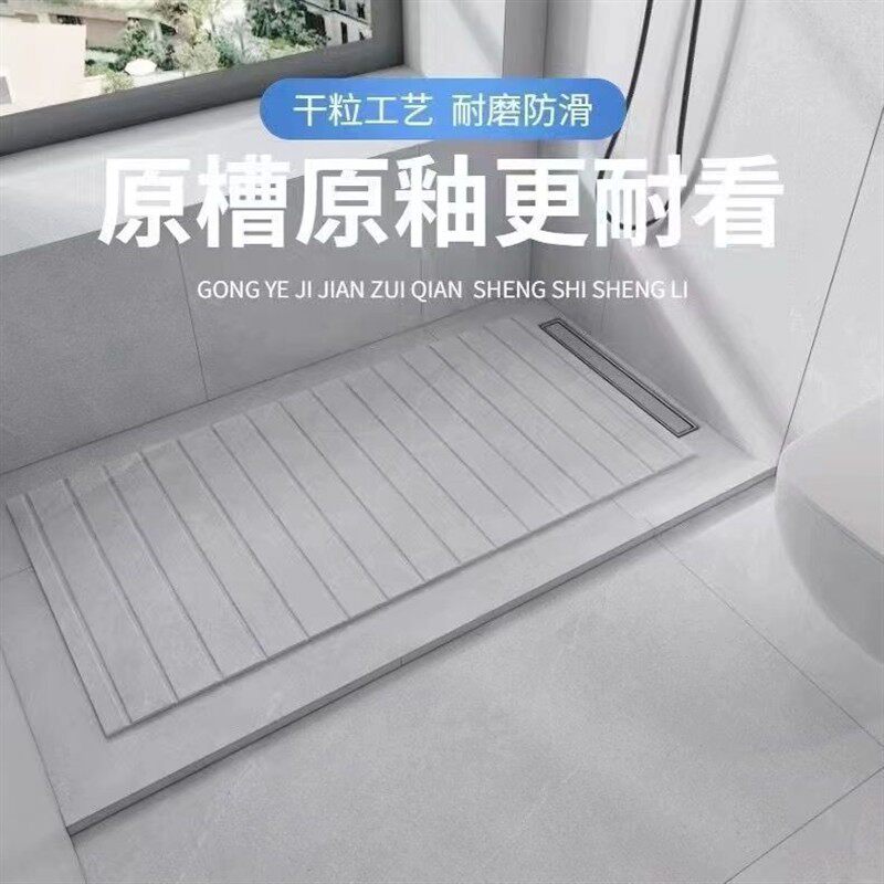 卫生间拉槽瓷砖浴室防滑石板洗手间防滑地砖大理石卫生间洗澡踏板